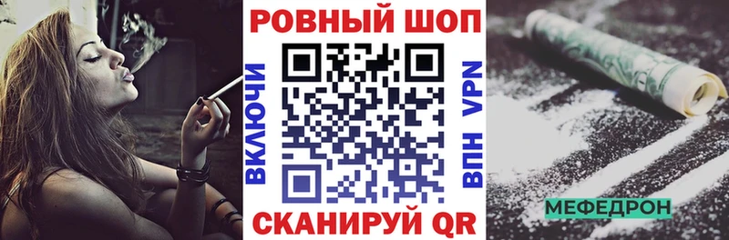 Виды наркотиков купить Кореновск Гашиш СОЛЬ МЕТАМФЕТАМИН Каннабис Мефедрон