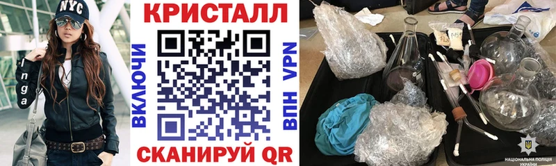 ссылка на мегу ССЫЛКА  Кореновск  АМФ Розовый 