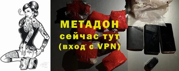 ешки Алексеевка