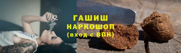 ешки Алексеевка