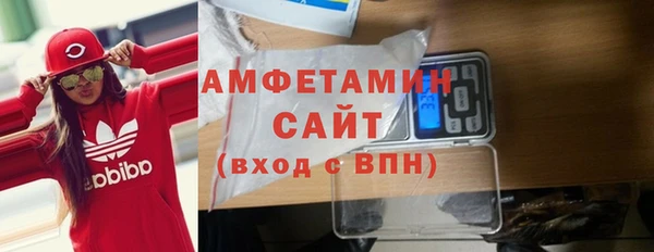 ешки Алексеевка