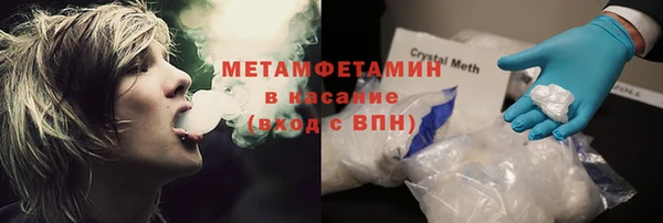кокаин колумбия Армянск
