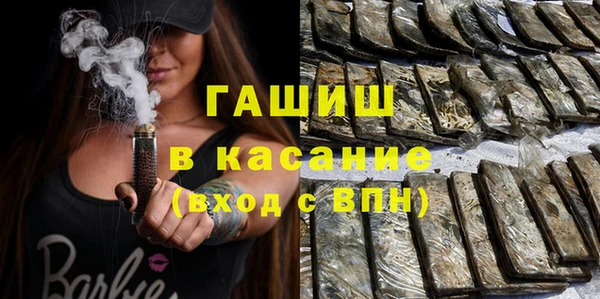 ешки Алексеевка
