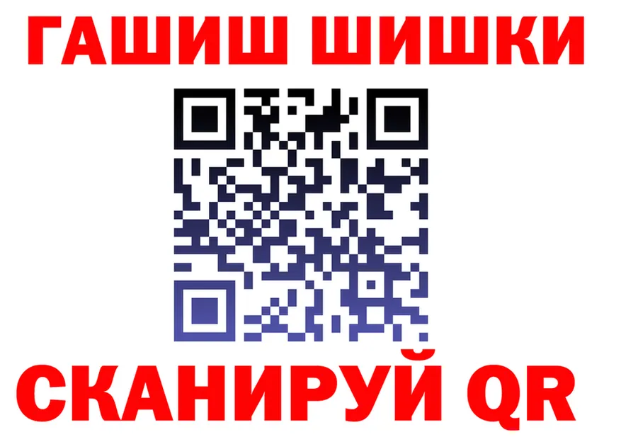 Cannafood марихуана вход площадка кракен Кореновск