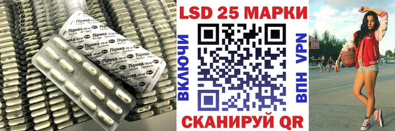 ЛСД экстази ecstasy  MEGA рабочий сайт  Кореновск  продажа наркотиков 
